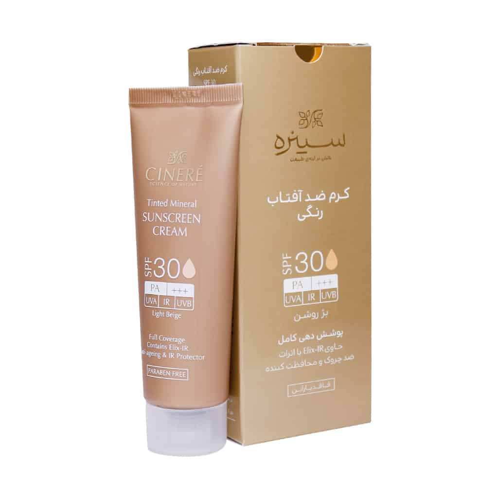 کرم ضد افتاب رنگی سینره spf50 مناسب انواع پوست
